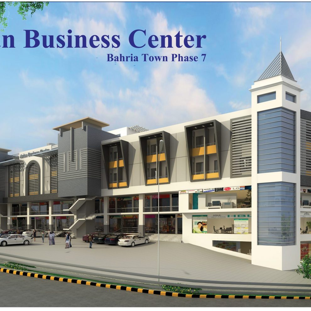 asian business center